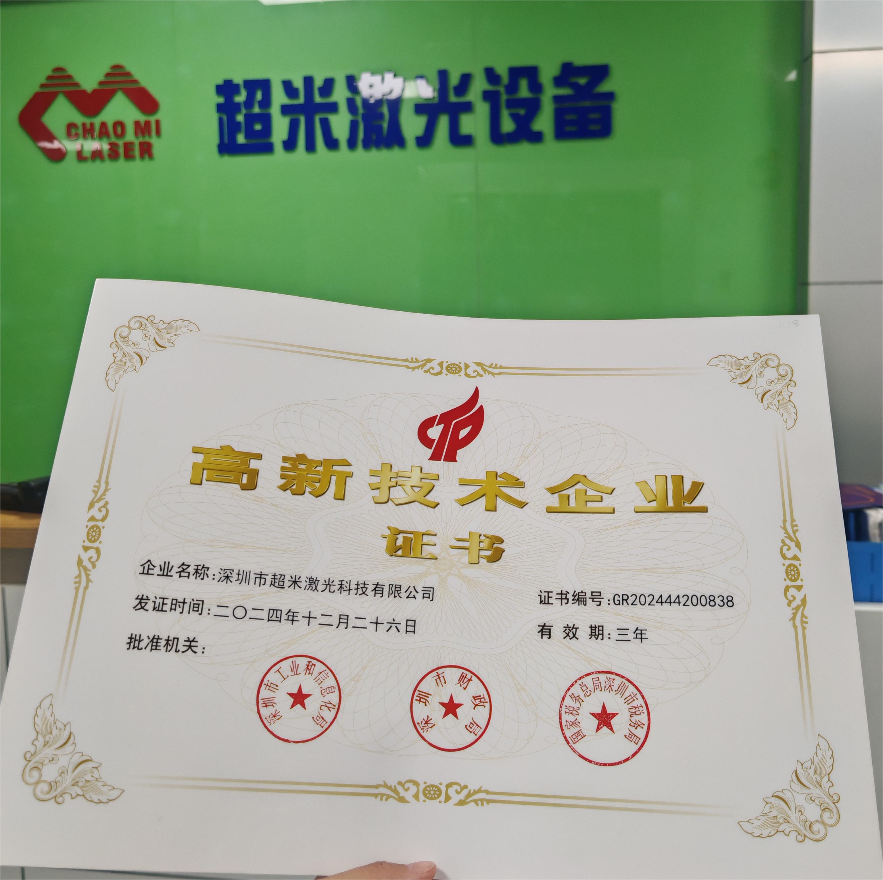 314072e23779960c9d028eee59a3fea0b1a79f45