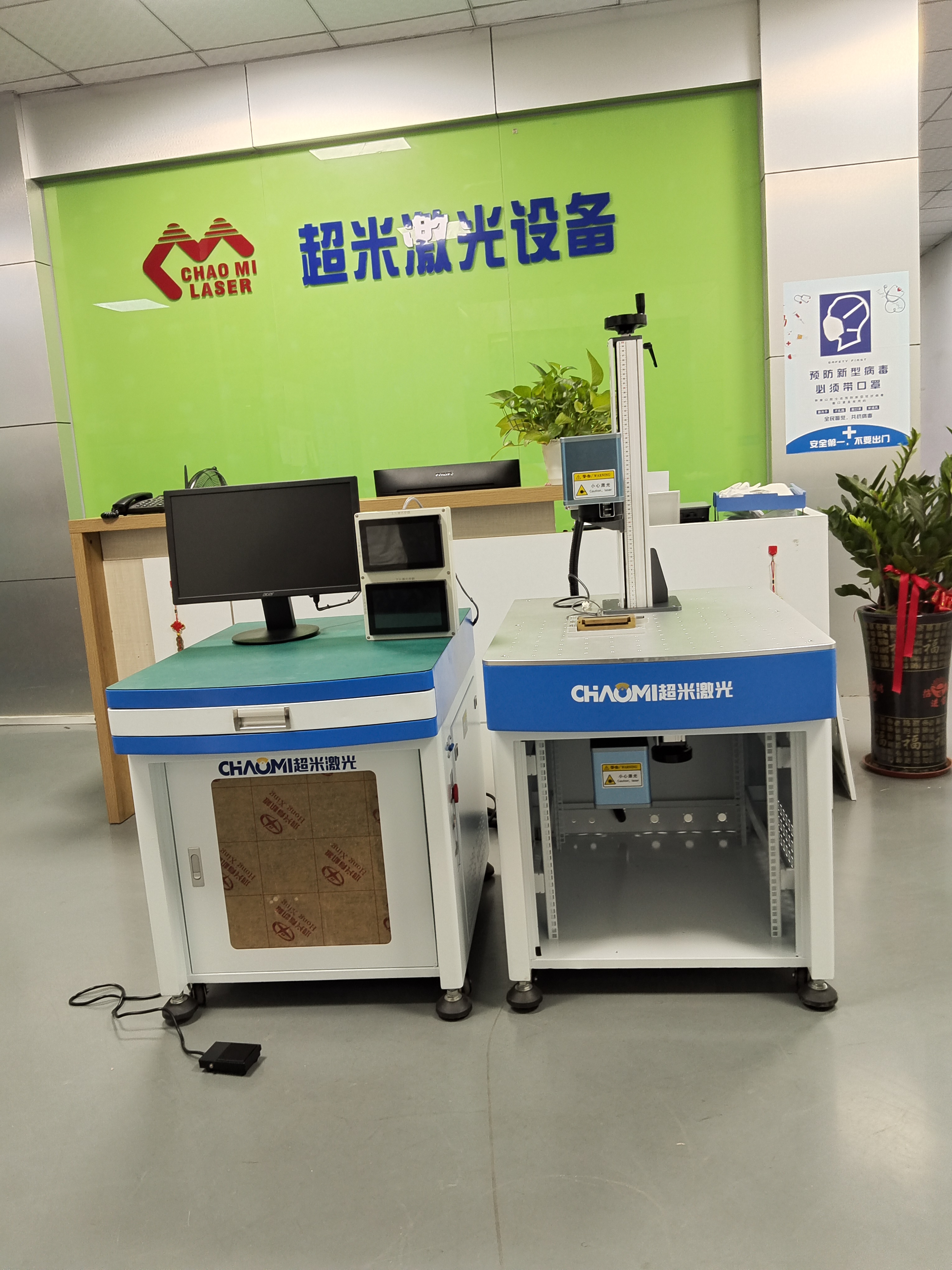 双头数据线专用激光焊接机4